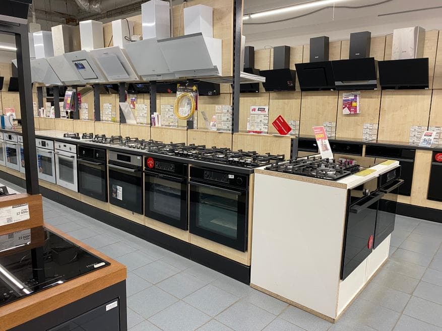 Кому на самом деле принадлежат Indesit, Grundig, Hotpoint и ещё 19 популярных брендов бытовой техники из наших магазинов